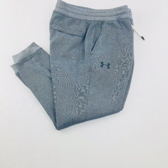 Under Armour Other - Mens Under Armour Grey Sweatpants